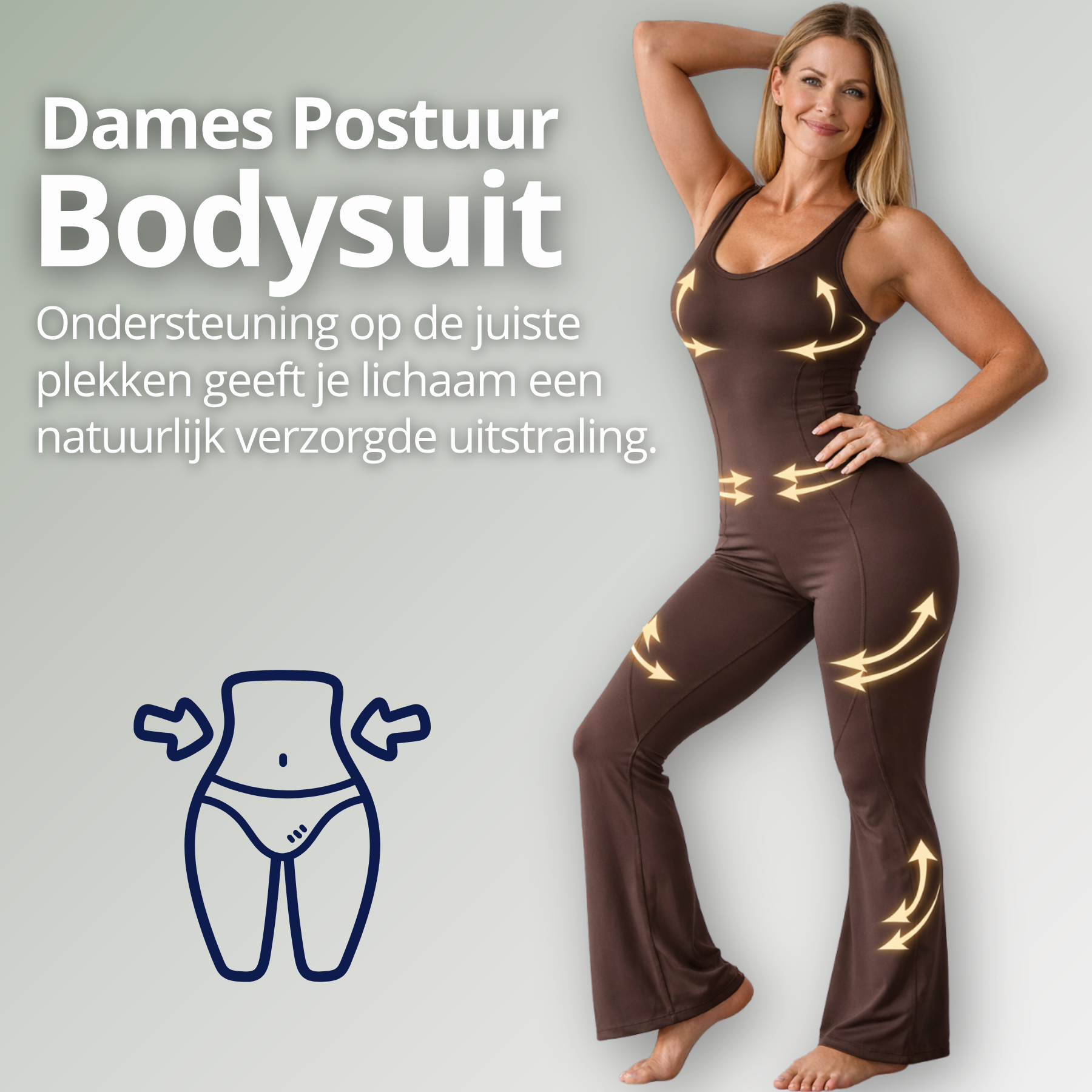 Rechte rug Corrigerend dames pak met compressie. Ondersteunt je houding en vormt je lichaam op een comfortabele manier.