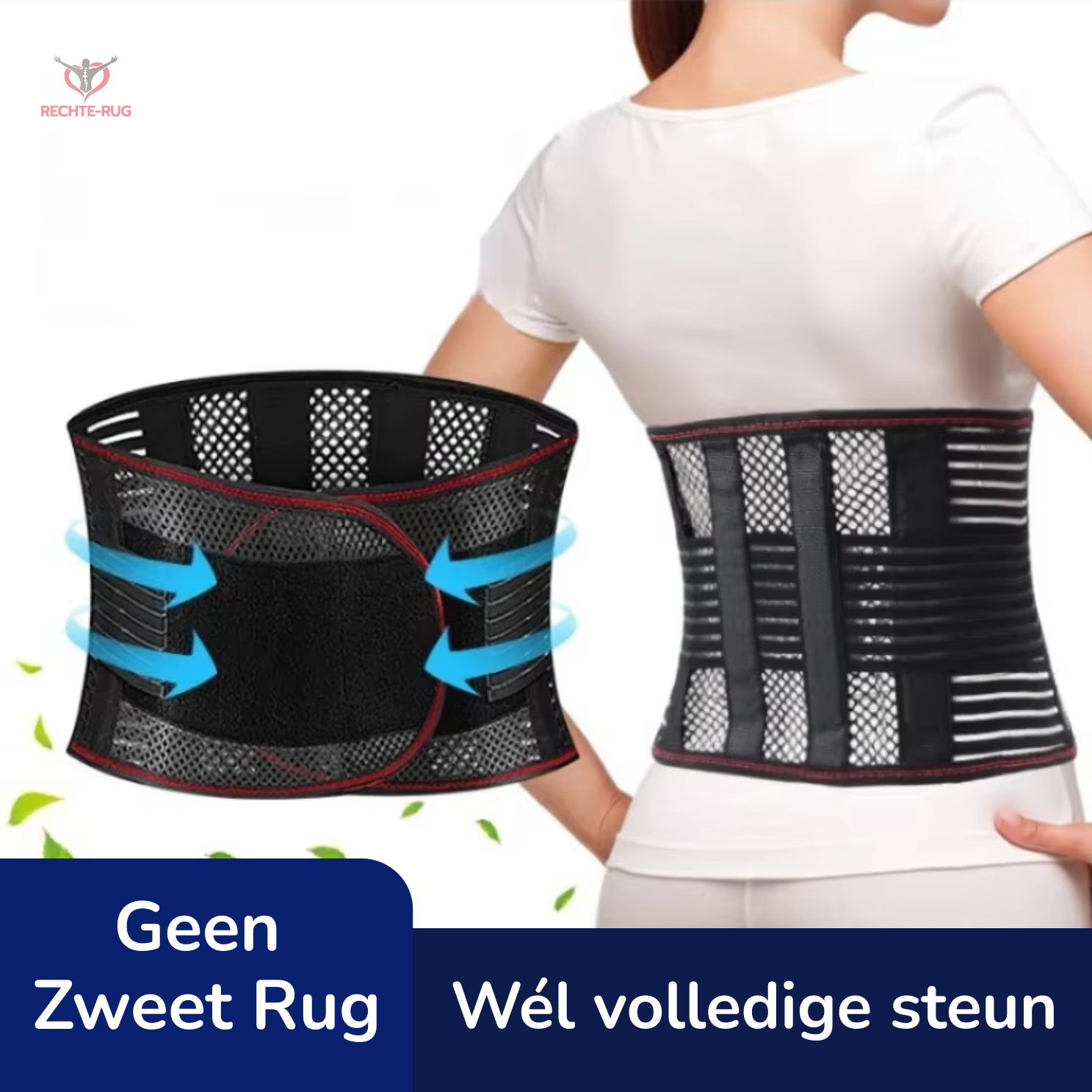 sport rug band rugbrace voor de onderrug zonder zweten in de zomer rechte-rug.nl goede ondersteuning onderrug band