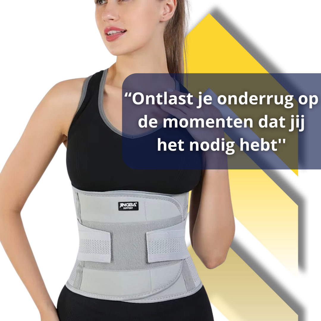Rechte-rug.nl rug brace rugpijn hernia rugcorrector rechte rug