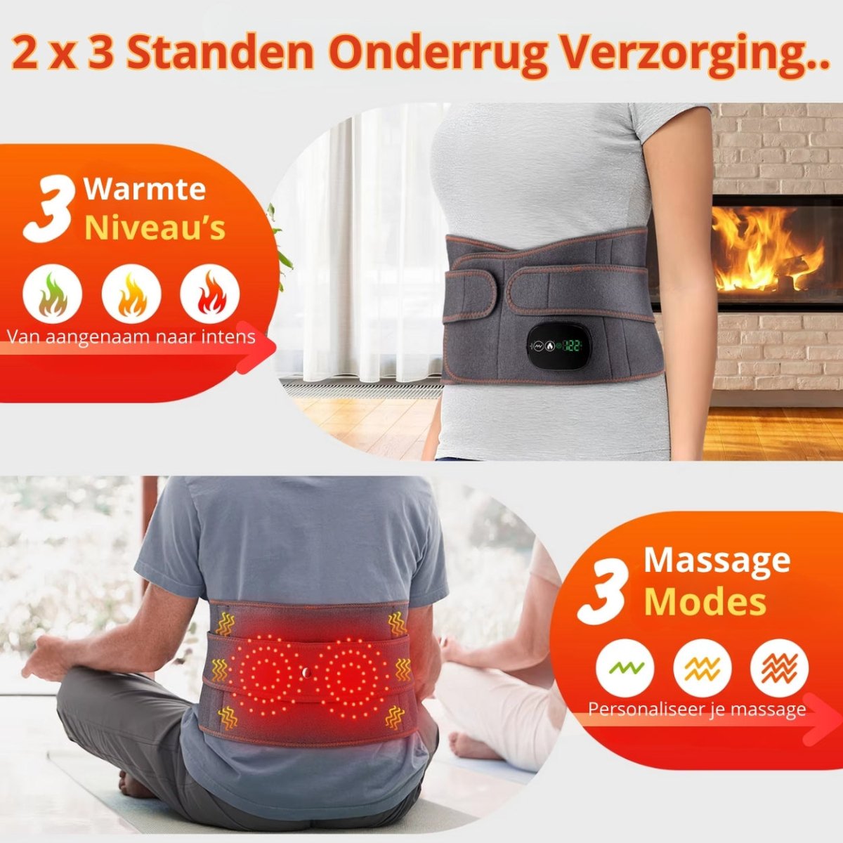masssage brace voor de onderrug met verwarming rechte-rug.nl infrarood